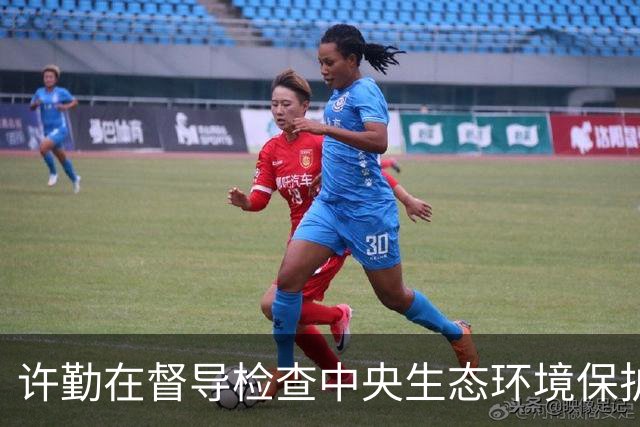 许勤在督导检查中央生态环境保护督察整改工作并巡河时强调 忠诚践行习近平生态文明思想 奋力谱写美丽中国建设龙江新篇章